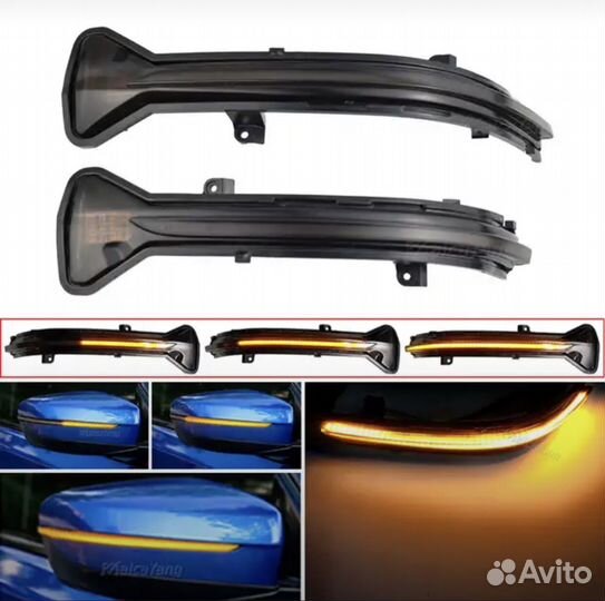 Динамические поворотники в зеркало bmw 3,5,7 серии