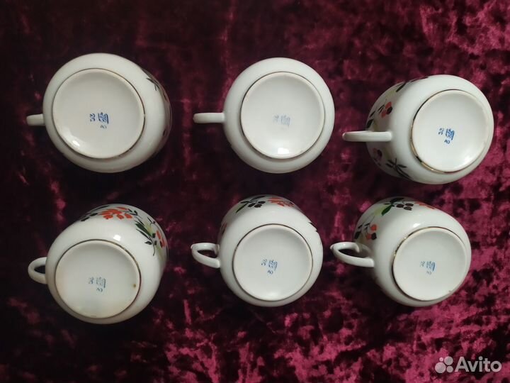 Чайные пары Кизил з-д Пролетарий 60-гг СССР