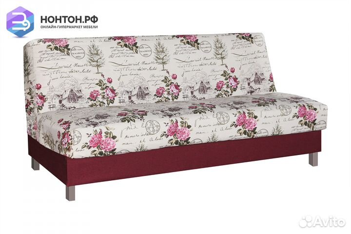 Диван книжка Ручеек на высоких ножках с принтом пр