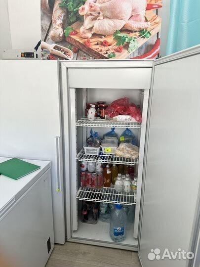 Холодильник