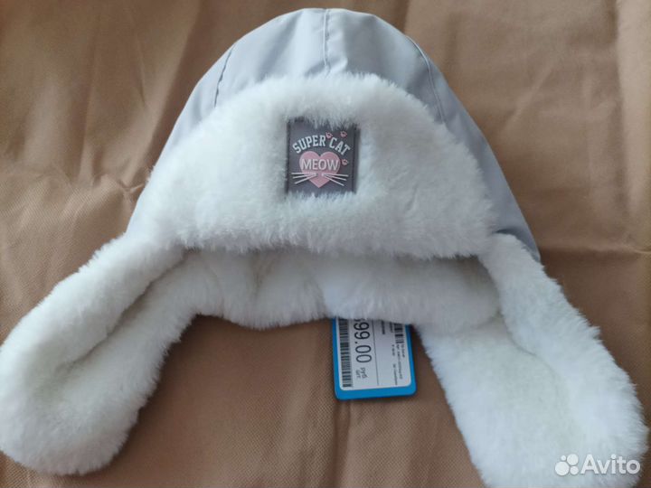 Шапка зимняя для девочки