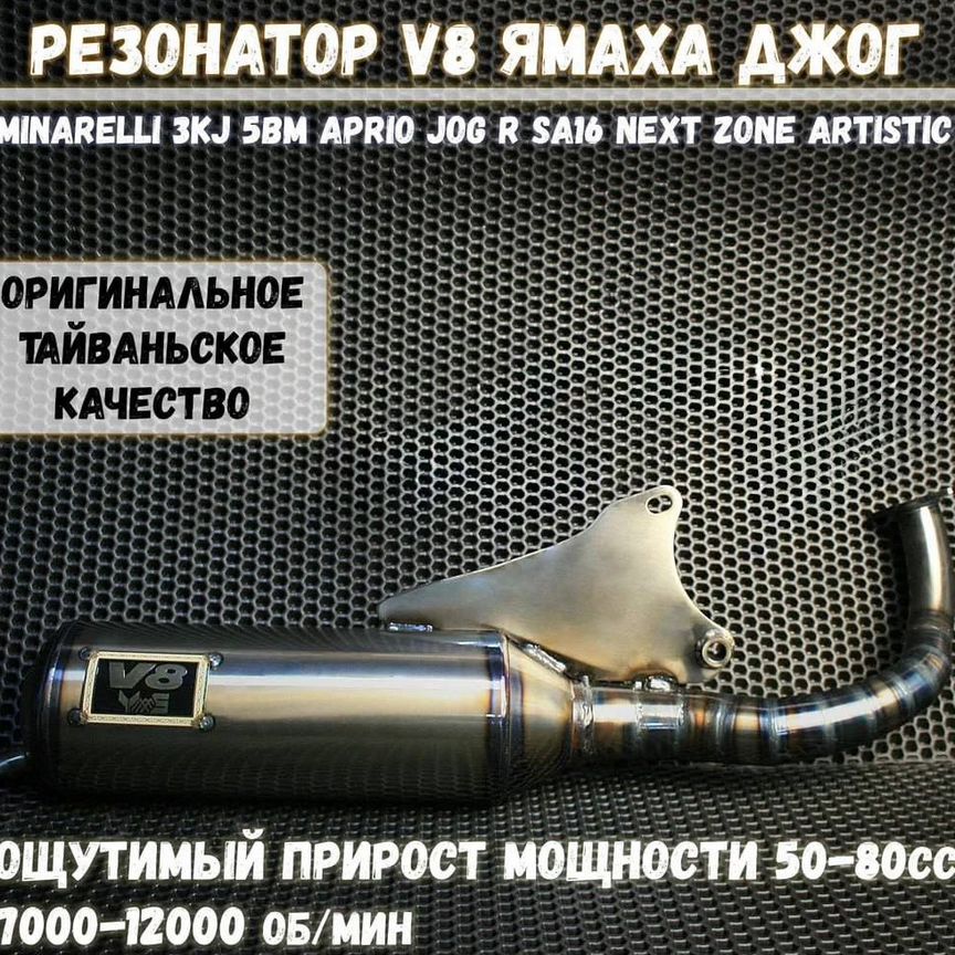 скутер aprilia - Купить запчасти ⚙ для всех видов