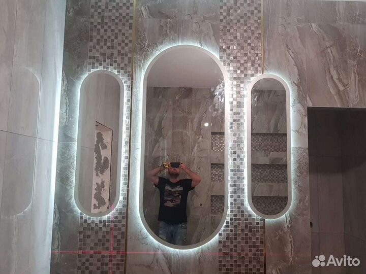 Зеркало с подсветкой