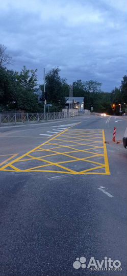 Дорожная разметка