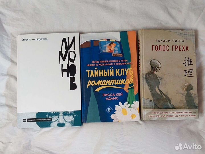 Книги