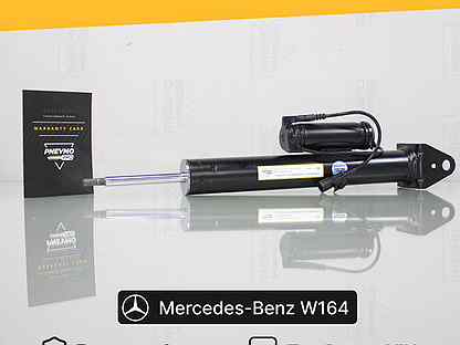 Амортизатор для Mercedes-Benz ML W164 Задний
