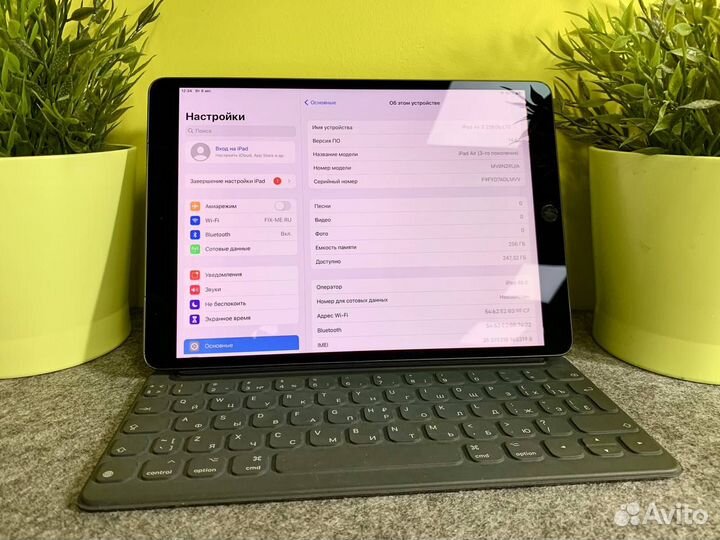 iPad Air 3 256Gb LTE (версия с SIM) Space Gray