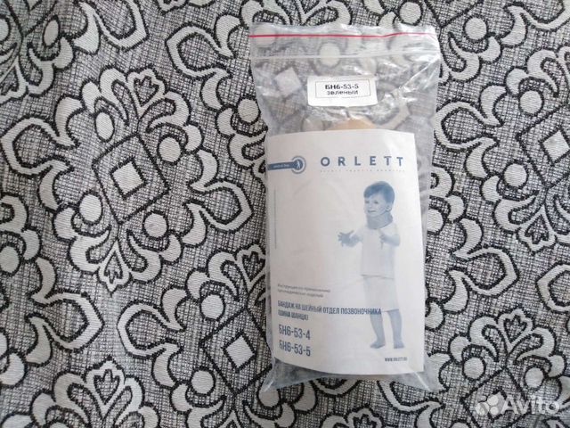 Бандаж на шею детский