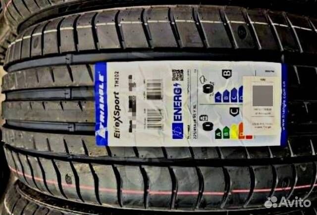 Triangle EffeXSport TH202 205/45 R17 88Y