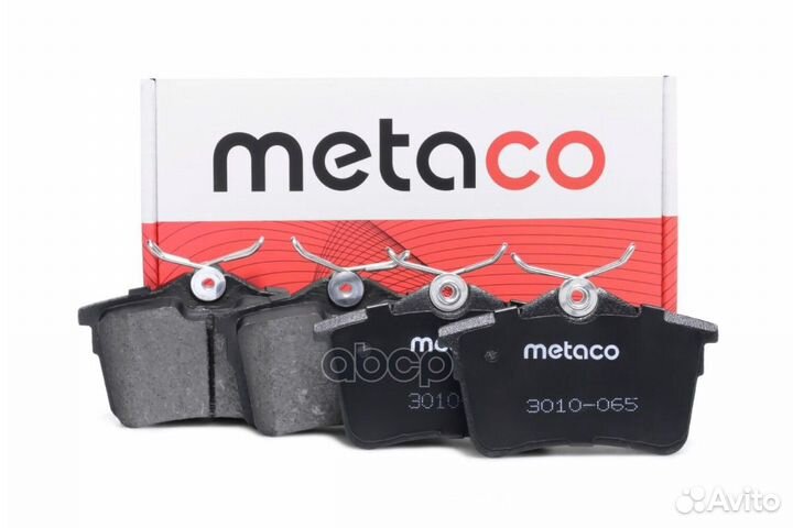 Колодки тормозные задние дисковые к-кт '3010-06