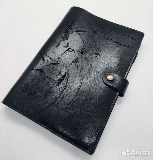 Кожаные ежедневники с гравировкой