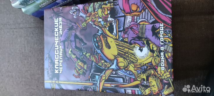 Классические черепашки-ниндзя