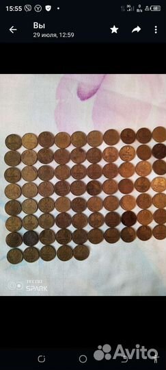 Старые монеты