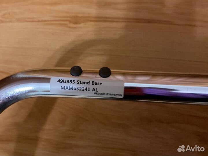 Подставка для телевизора