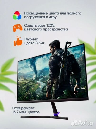 Новый монитор Xiaomi Redmi Gaming G24 23,8 165 Hz