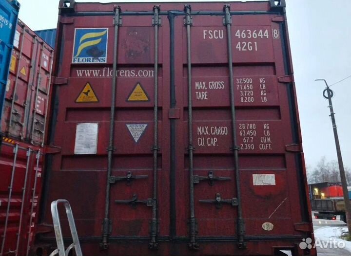 Морской контейнер 40 футов новый