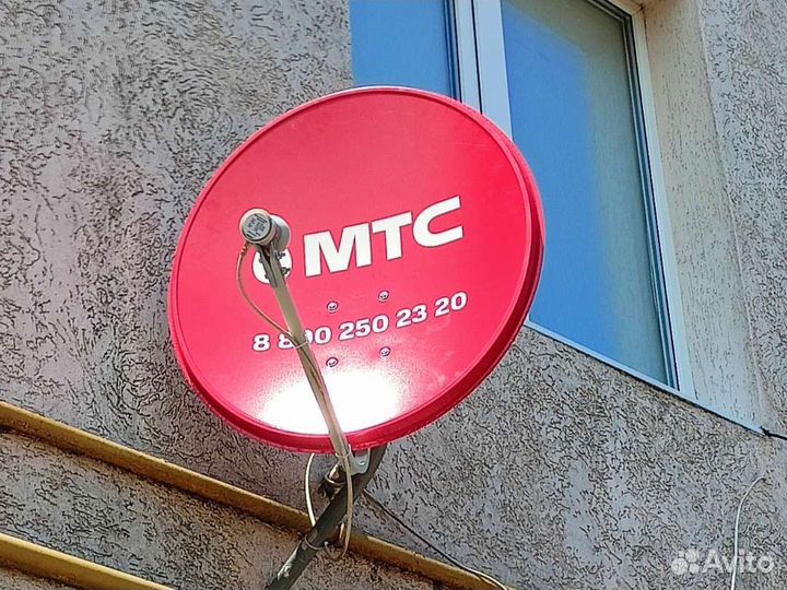 Спутниковое тв МТС и Интернет