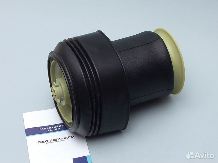 Задний баллон для BMW E70