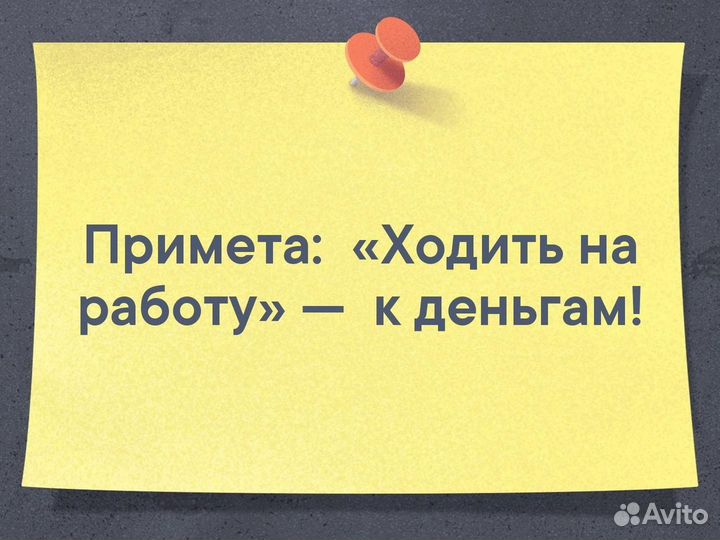 Продавец кассир