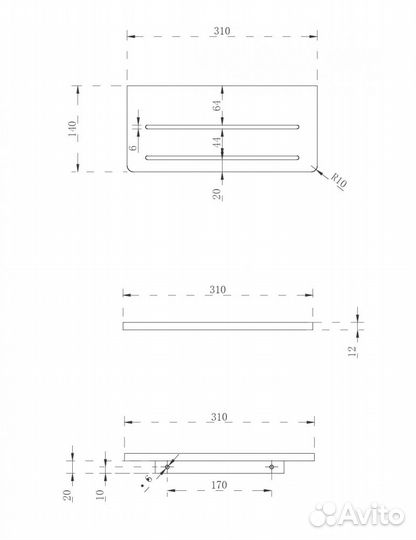 Полочка для ванной комнаты abber Stein S1653 белый