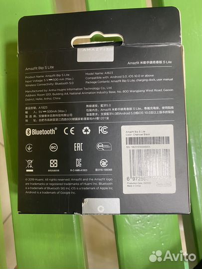 Amazfit Bip s lite