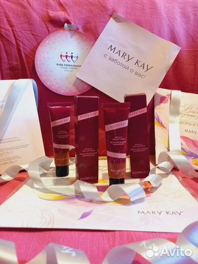 Маска пленка для лица