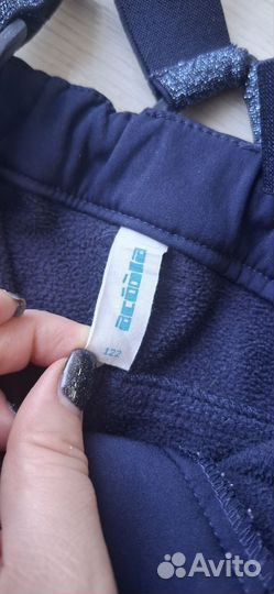 Горнолыжные утепленные брюки 122