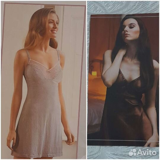 Женское белье 