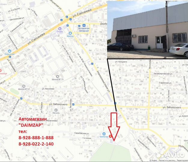 Датчик кислорода (Лямбда зонд) Хендай Солярис