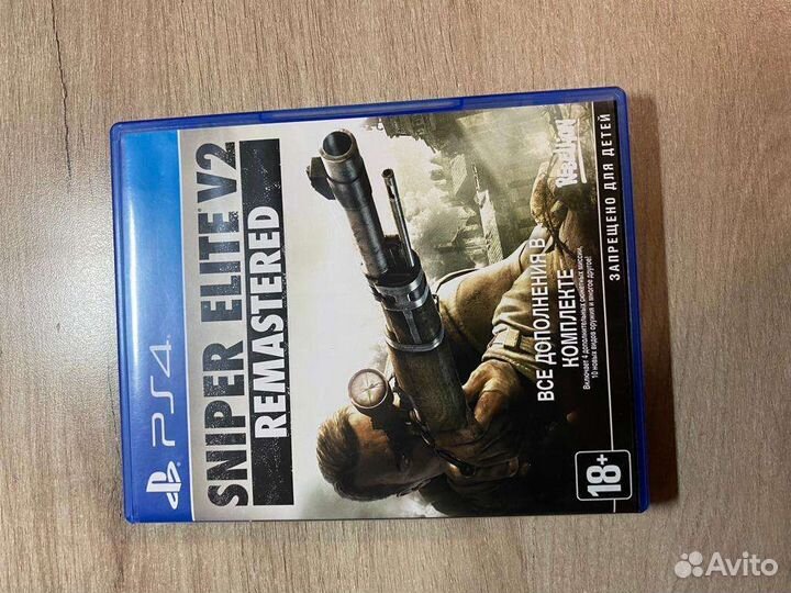Игры для приставок ps4