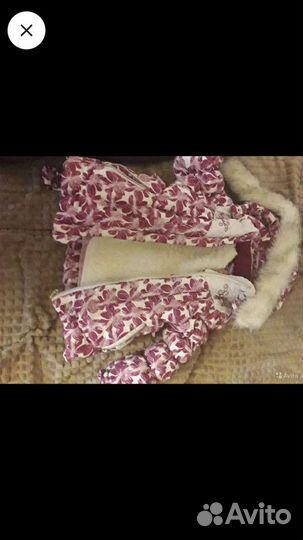 Костюм зимний