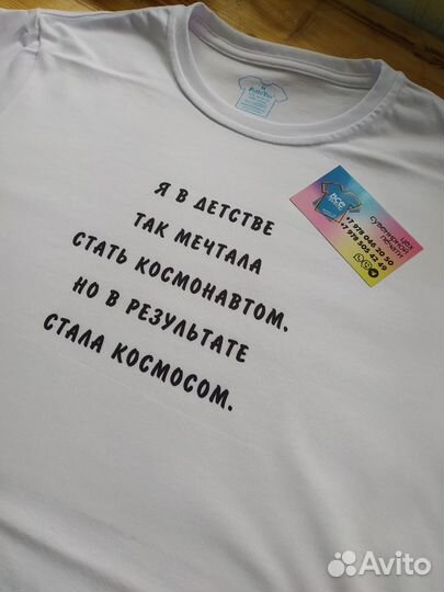 Печать на футболках
