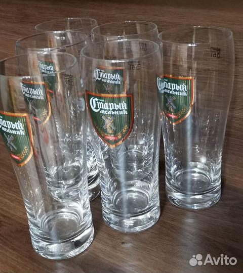 Пивной стакан