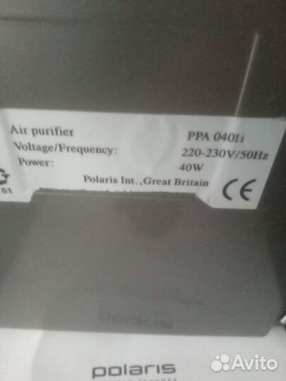 Освежитель воздуха для дома