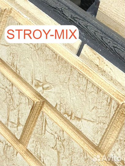 Фасадные термопанели