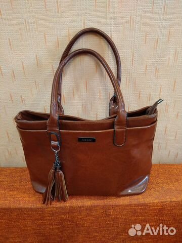 Сумки женские