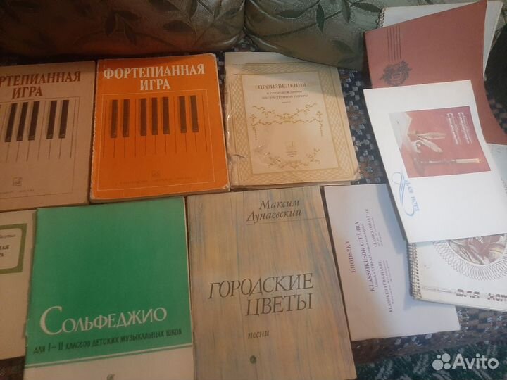 Учебники для игры на 6ти струнной гитаре