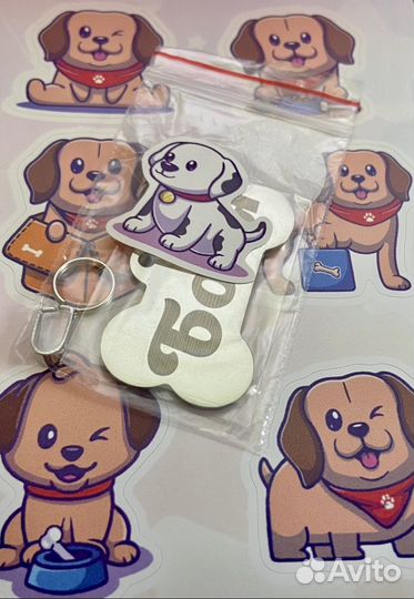 Адресник для собак