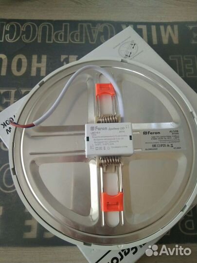 Светильник встраиваемый Feron Al508 14W