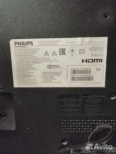 Телевизор Philips 47pft6569/60 на разбор