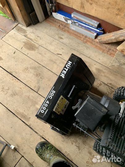 Снегоуборщик huter sgc 4000