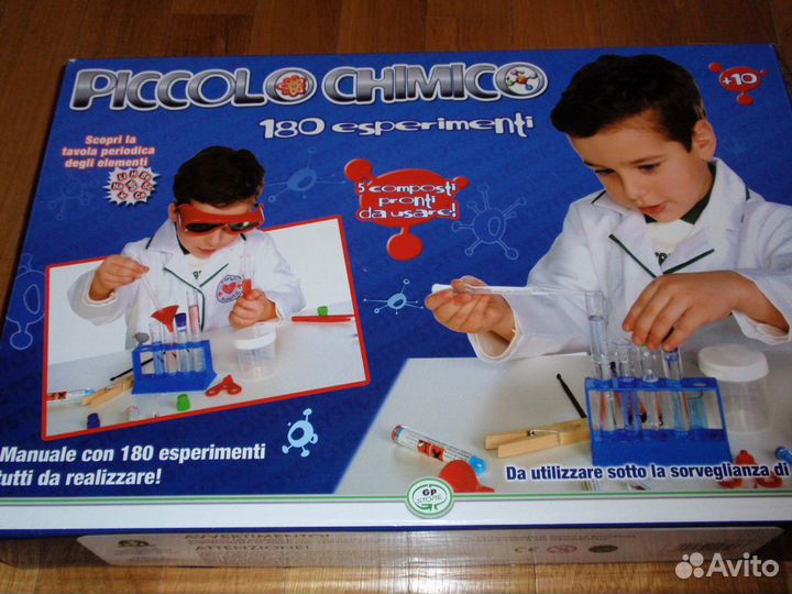 Настольные игры