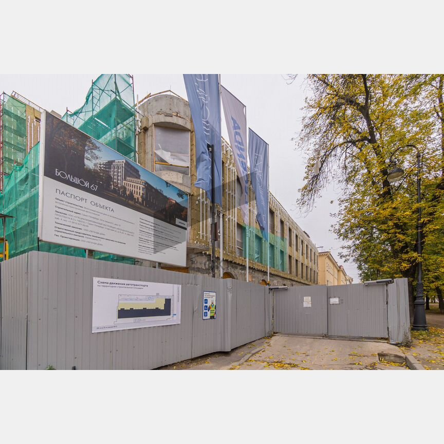 3-к. квартира, 96,9 м², 2/4 эт.