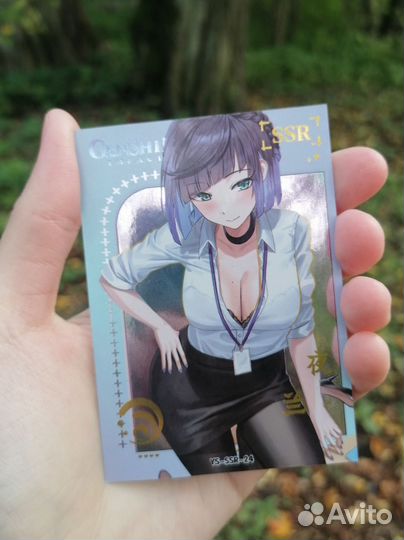 Коллекционные зеркальные карточки геншин импакт