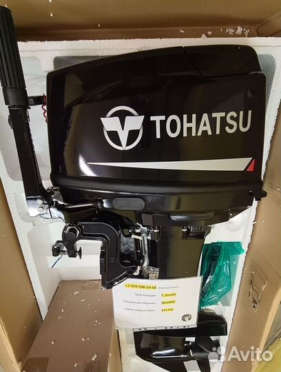 Новый Tohatsu M30HS 2-х тактный