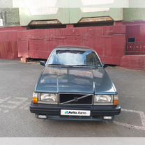 Volvo 740 2.4 MT, 1988, 250 000 км, с пробегом, цена 270 000 руб.