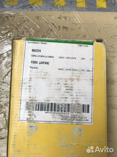 Тормозные колодки mazda 626 V 1997 02 323 astina 2