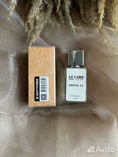 Le labo santal 33 - тестер 25 мл