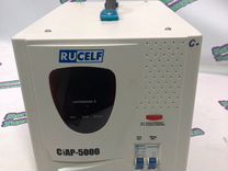 Стабилизатор напряжения rucelf стар-5000VA 0000121