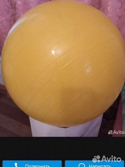 Мяч(большой) для фитнеса